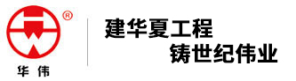 合肥市金積嘉電子科技有限公司